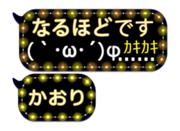 251010919