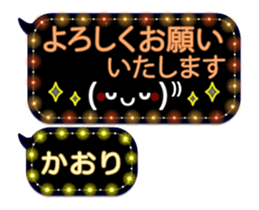 251010920