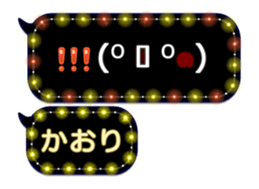 251010924