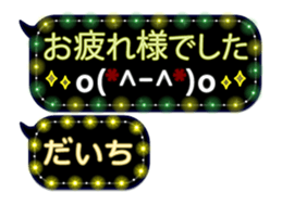 251010977