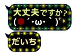 251010981