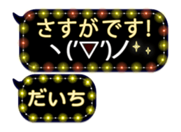 251010982