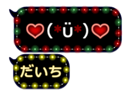 251010986