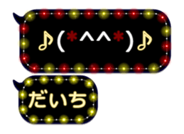 251010996