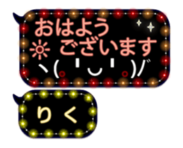 251010999