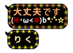 251011004
