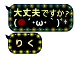 251011005