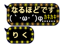 251011007
