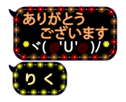 251011009