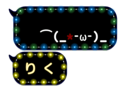 251011011