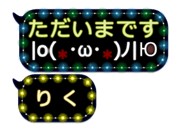 251011016