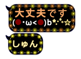 251011108