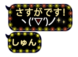 251011110