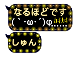 251011111