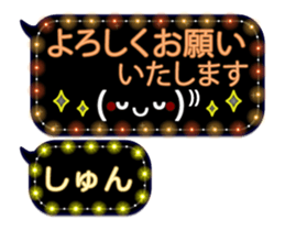 251011112