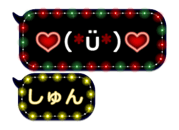 251011114