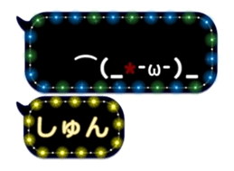 251011115