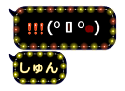 251011116