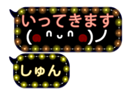 251011118