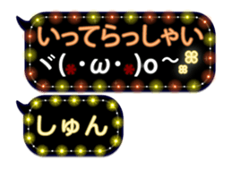 251011119