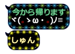 251011122