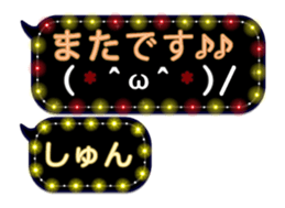 251011123