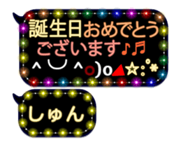 251011125