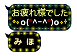 251011129