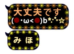 251011132