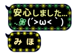 251011141