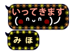 251011142