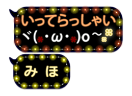 251011143