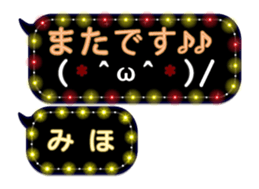 251011147