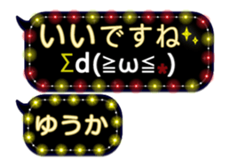 251011150