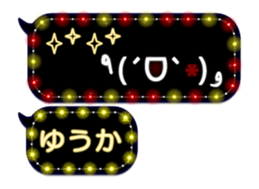 251011152