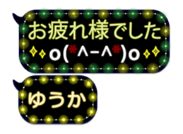251011153