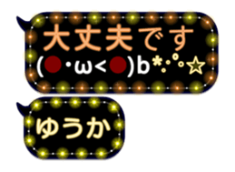 251011156