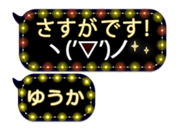 251011158