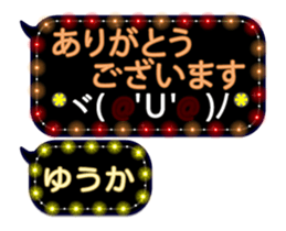 251011161