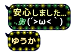 251011165