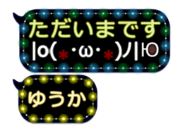 251011168