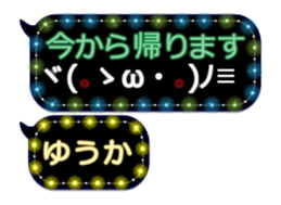 251011170