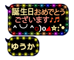 251011173
