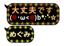 251011180