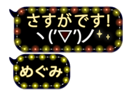 251011182