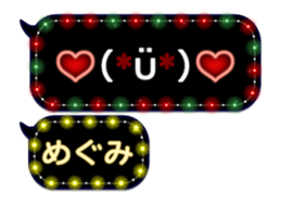 251011186