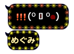 251011188