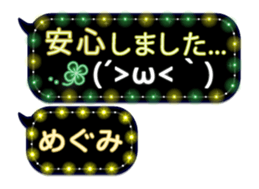 251011189