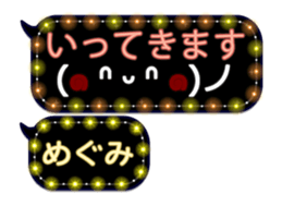 251011190