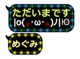 251011192